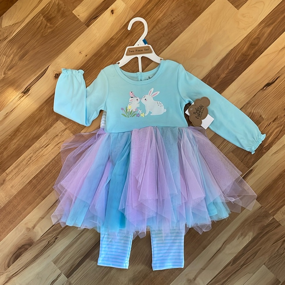 Baby Essentials Two Piece Easter Outfit - Various Sizes